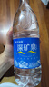 恒大冰泉 饮用天然矿泉水 1250ml*12瓶  整箱装 实拍图