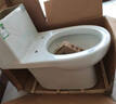松鲸 卫浴家用马桶坐便器大冲力超漩虹吸式静音连体座便器小户型马桶 升级款【超大冲力】+轻音盖板 实拍图