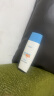 Mistine蜜丝婷新版小蓝帽户外防晒霜乳女70ml*2组合装 SPF50+户外军训 实拍图