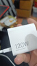 小米 原装USB-C数据线100cm 6A充电线白色 适配USB-C接口手机游戏机充电xiaomi红米redmi/k70 实拍图