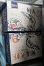 泰鲜达国产大虾 鲜冻白虾大号净重1.5kg 60-75只（40/50规格）虾类生鲜 实拍图