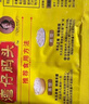 湾仔码头玉米蔬菜猪肉水饺1320g66只早餐食品速食半成品面点生鲜速冻饺子 实拍图