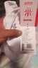 特步（XTEP）童装儿童夏季短袖针织衫短T中大童男童透气速干运动休闲T恤 珍珠白【9005】 100 cm 实拍图