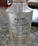 施华蔻（Schwarzkopf）新多效修护洗发露400ml 温和修护净油洗发水 柔顺滋养洗头膏 实拍图