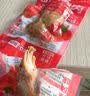 优形（ishape）【任选10件】常温鸡胸肉鸡胸肉丸子豆卷健身小吃办公室休闲零食品 【推荐】鸡胸肉奥尔良40g*1袋 实拍图