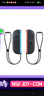 Nintendo Switch任天堂SWITCH2全新磁吸游戏手柄Joy-con 2 手柄 二代高精震动 新增鼠标、通讯功能 实拍图