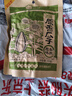 洽洽原香瓜子350g原香葵花籽宿舍网红休闲零食小吃炒货大包装 实拍图
