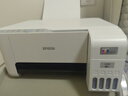 爱普生（EPSON）墨仓式 L3251彩色打印机 微信打印/无线连接 家用打印优选（打印、复印、扫描） 实拍图
