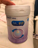 美赞臣 亲舒 婴儿乳蛋白部分水解配方奶粉 1段 850g 0-12月 低适乳糖 实拍图