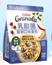 卡乐比（Calbee）即食燕麦片 乳酸菌酸奶味麦片400g 日本进口非油炸 早餐冲泡即食 实拍图