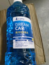 DREAMCAR 4大桶汽车玻璃水防冻冬季雨刷精挡风玻璃清洁剂车用去油膜雨刮水 【-40度冬季防冻型4瓶装】 实拍图