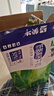 蒙牛低脂高钙牛奶250ml*24盒 每100ml含125mg钙 健身伴侣 整箱牛奶 实拍图