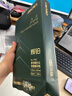 得力（deli）辉铂A4打印纸 80g500张*5包一箱 双面加厚 顺滑打印复印纸 整箱2500张7787【品质升级】 实拍图