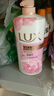 力士(LUX)沐浴露 恒久嫩肤 淡雅香氛 娇肤香氛沐浴乳1000g留香 实拍图