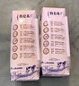 蒙牛特仑苏低脂纯牛奶250ml×16盒  部分脱脂 送礼盒装 实拍图