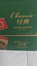 青岛啤酒（TsingTao）经典系列浓郁麦香500ml*24听（多厂生产随机发货） 实拍图