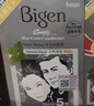Bigen美源 发采快速黑发霜160g（天然黑 881s）*2盒 国产加量 实拍图