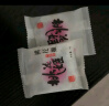 东阿阿胶桃花姬阿胶糕75g即食阿胶糕礼盒补品糕营养品送长辈见家长礼品  实拍图