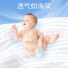 巴布豆小波浪XXXL48片婴儿尿不湿 超薄透气拉拉裤【品牌直供 安心品质】 实拍图