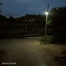 舒福佳（shufujia）太阳能照明灯户外庭院灯防水农村院子路灯LED投光灯天黑自动亮灯 实拍图