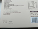 同仁堂品牌北京同仁堂100%铁棍山药粉无滋补食品添加280g早餐代餐粉冲饮 实拍图