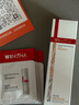 薇诺娜（WINONA）舒敏保湿特护霜50g 舒缓保湿修护屏障敏感肌面霜男女生礼物正品 【到手75g】50g舒敏保湿特护霜*1 实拍图