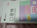 谜姬震动棒成人情趣用品女性专用解压玩具按摩神器自慰高级av强震炮机 晒单实拍图