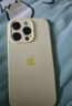 Apple/苹果 iPhone 16 Pro（A3294）128GB 白色钛金属 支持移动联通电信5G 双卡双待手机 实拍图