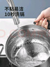 炊大皇304不锈钢汤锅+蒸屉 汤蒸炖锅蒸锅双耳煮粥煮面 22cm 电磁炉通用 实拍图