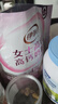 伊利女士高铁高钙奶粉400g 益生菌 送礼 0蔗糖 叶酸 维生素C 实拍图