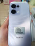 OPPO Reno13 手机【国补】全网通5G智能拍照手机 opporeno13 超美小直屏 AI高清实况照片 IP69满级防水 12GB+512GB 蝶蝶紫 官方标配【全国联保】 实拍图