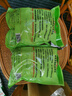 金碾王蔡甸豆丝豆皮豆折袋湖北武汉特产风味过早餐食品礼盒 绿豆味豆丝2袋 实拍图