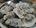 湾仔码头西洋菜猪肉饺子480g24只水饺早餐食品速食半成品面点生鲜速冻饺子 实拍图