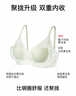 ubras【店铺推荐】无尺码女士内裤抗菌裆无痕内裤女高弹升级包臀多条装 new高腰-黑色+瓷肌色+白色 均码 90-130斤 实拍图