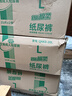 千芝雅（kidsyard）舒心棉柔成人纸尿裤L码40片 (臀围:95cm-120cm) 中老年人尿不湿 实拍图
