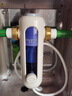 史密斯（A.O.SMITH）佳尼特前置过滤器家用净水器全屋净水小海星CPF-T6 实测8T大流量 双核过滤 3D旋喷式高压反冲洗  实拍图