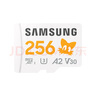 三星（SAMSUNG）256GB TF(MicroSD)内存卡 A2 U3 V30 4K 兼容switch无人机运动相机 索尼克游戏存储卡 读180MB/s 实拍图