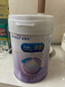 美赞臣 亲舒 婴幼儿乳蛋白部分水解配方奶粉 1段 850g*6罐 礼盒装 实拍图