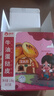 俏侬牛油蛋挞皮1.6kg 80只烘焙食材半成品蛋挞烤箱空气炸锅烘烤  实拍图