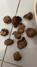 【香脆洋姜】新鲜洋姜鬼子姜可腌制鬼子姜姜不辣农家蔬菜菊芋泡菜 洋姜小果 1斤 净重 460斤 实拍图
