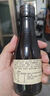 丸莊 黑豆酱油 丸庄高鲜 特级生抽150ml 调味凉拌 3瓶（活动专享） 实拍图