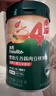 英氏婴儿营养辅食粥胡萝卜虾玉米菠菜218g 宝宝即食冲泡粥快冲粥 实拍图
