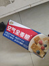 西麦西澳阳光空气全麦脆400g燕麦片低脂零食独立小包谷物早餐代餐 实拍图