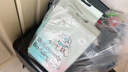 蕉趣（BANANA TRIP）一次性四件套5A抗菌真空压缩包装床单被套隔脏大床房双人款1包2套 实拍图