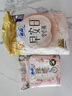 苏菲日用旅行试用装（裸感S贵族棉25cm2片*3+魔术贴早安裤L码1条*2） 实拍图
