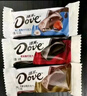 德芙（Dove）什锦三种口味巧克力 18粒碗装249g 休闲零食 糖果 生日礼物 送礼 实拍图