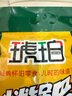 琥珀小米锅巴450g 牛肉味老式怀旧膨化食品休闲粗粮脆锅巴小包装零食 实拍图