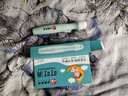 dyey云南本草叮叮消蚊虫叮咬止痒消包膏婴儿滚珠叮立消儿童蚊子专用 实拍图