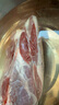 科尔沁【冰鲜牛肉】国产黄牛牛腱子3斤 清真牛肉生鲜鲜肉源头直发真原切 实拍图