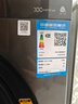 小天鹅（LittleSwan）滚筒洗衣机全自动家用 TG100APUREPRO 懒人超薄10公斤 以旧换新 家电国家补贴20% 一级能效 内衣洗 实拍图